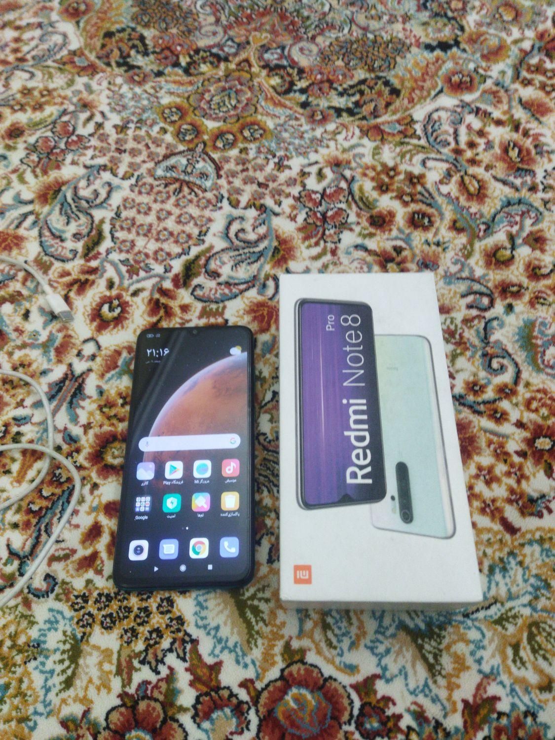 شیائومی Redmi Note 8 Pro با حافظهٔ ۱۲۸ گیگابایت|موبایل|تهران, افسریه|دیوار