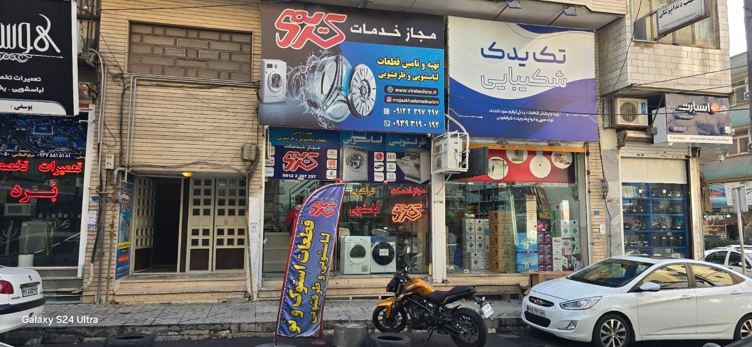 زیر زمین نزدیک خیابان آبان  مناسب انبار|اجارهٔ مغازه و غرفه|کرج, اصفهانی‌ها|دیوار