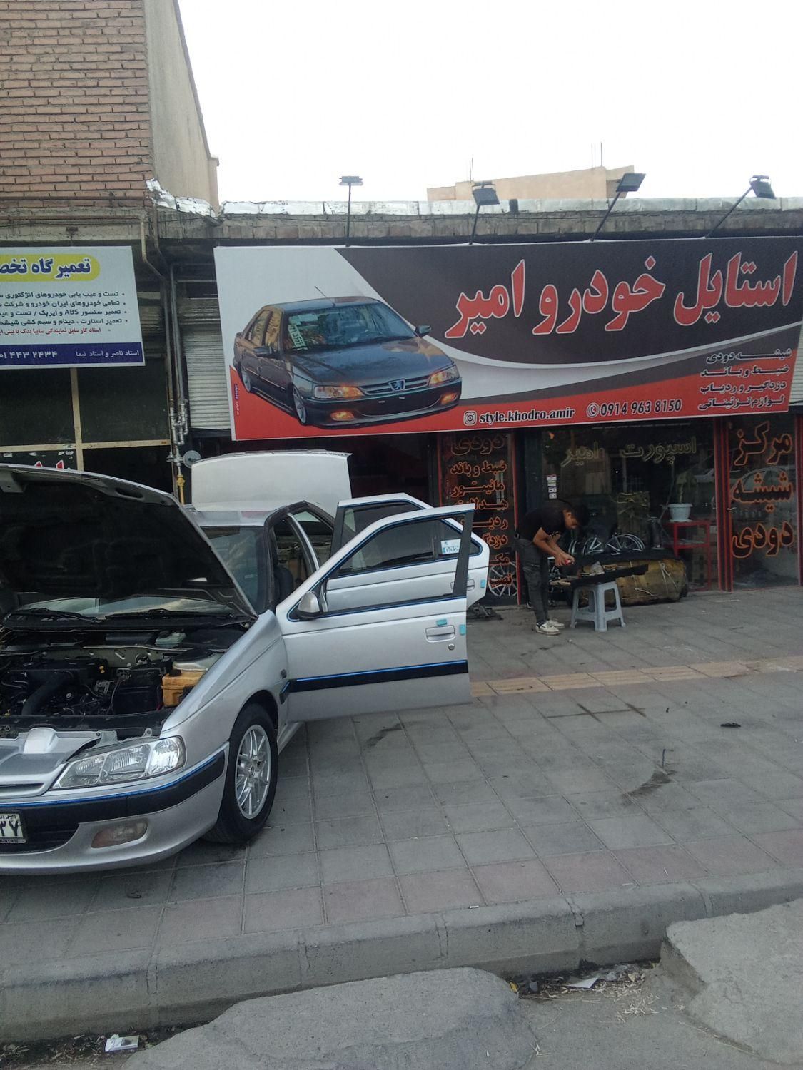 پژو پارس نقره ای|خودرو سواری و وانت|نقده, |دیوار