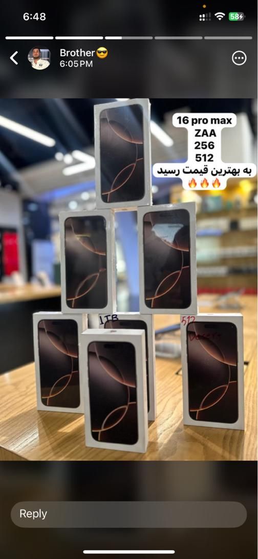 Iphone 16 pro 256|موبایل|تهران, فرمانیه|دیوار