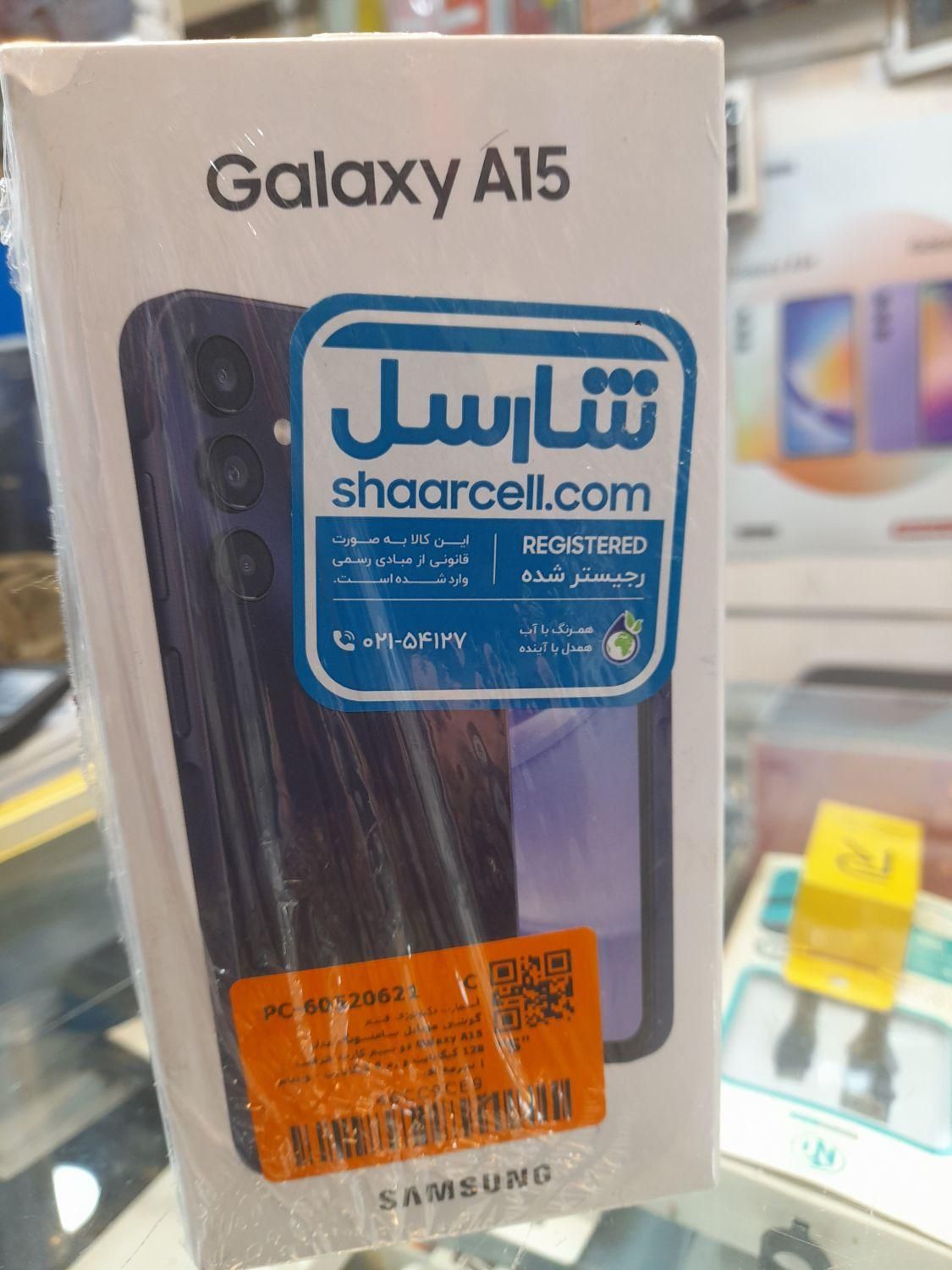 سامسونگ Galaxy A15 ۱۲۸ گیگابایت|موبایل|تهران, صادقیه|دیوار