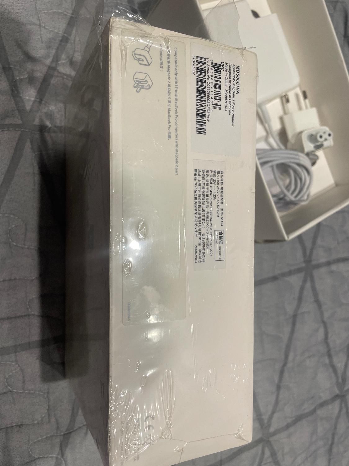 85w MagSafe 2/آدابتور مگ سیف ۲ با توان ۸۵ وات|قطعات و لوازم جانبی رایانه|تهران, هروی|دیوار