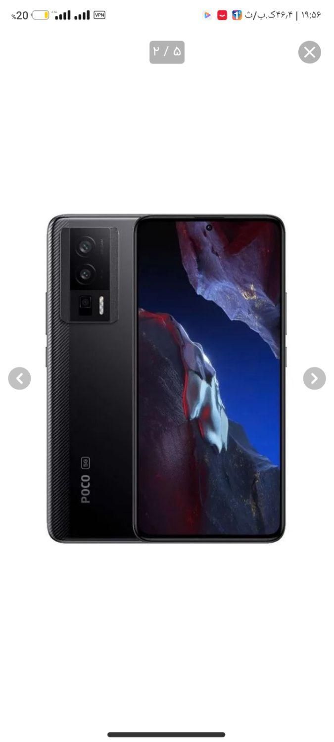 شیائومی Poco F5 Pro با حافظهٔ ۵۱۲ گیگابایت|موبایل|کرمانشاه, |دیوار