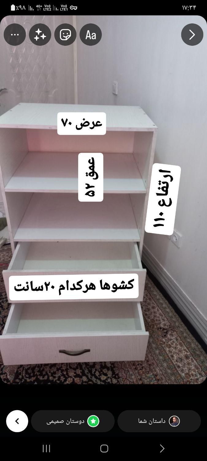 دوعدد کمد جا رختی و کمد کودک جنس ام دی اف|جاکفشی، کمد، دراور|تهران, بهمن یار|دیوار