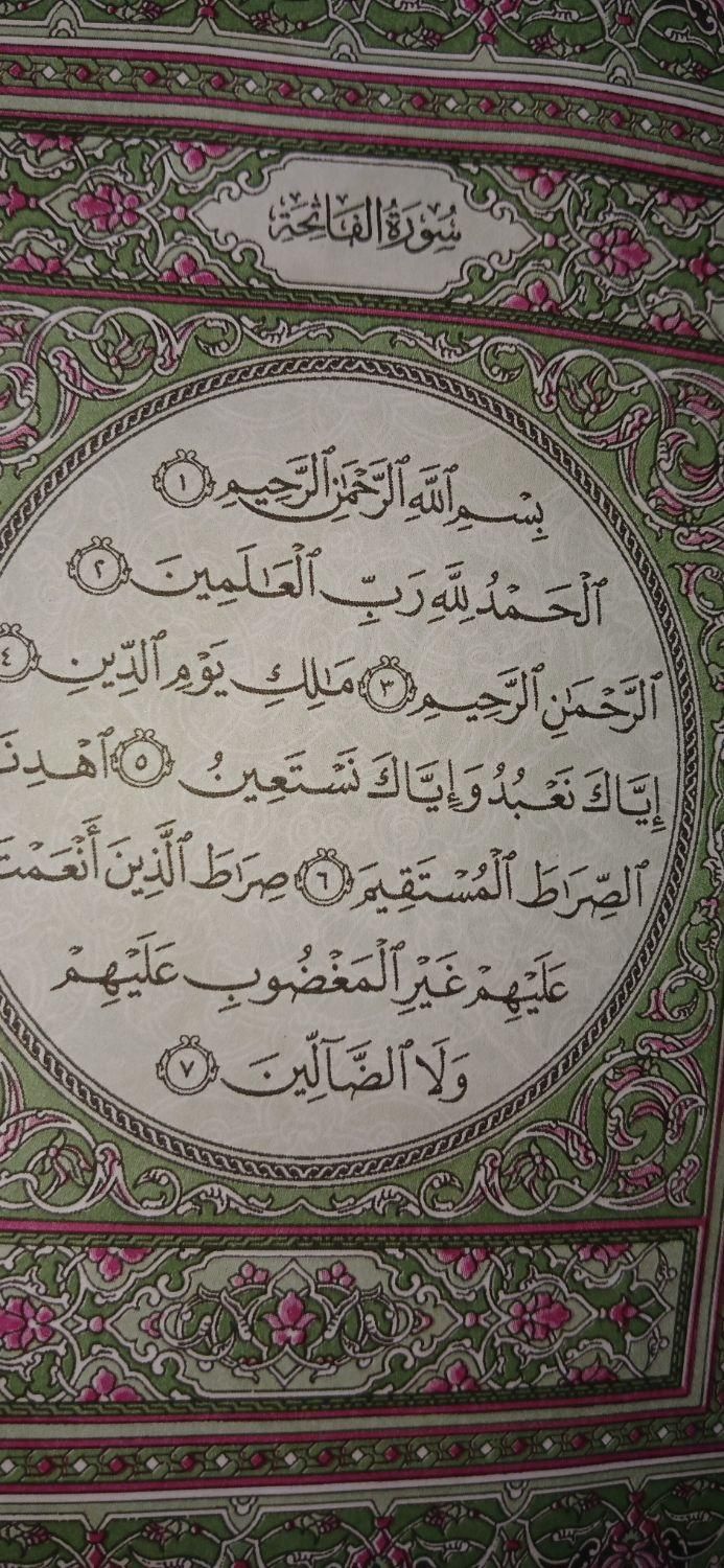 ثواب جاودان|فعالیت داوطلبانه|تهران, شهرک دریا|دیوار