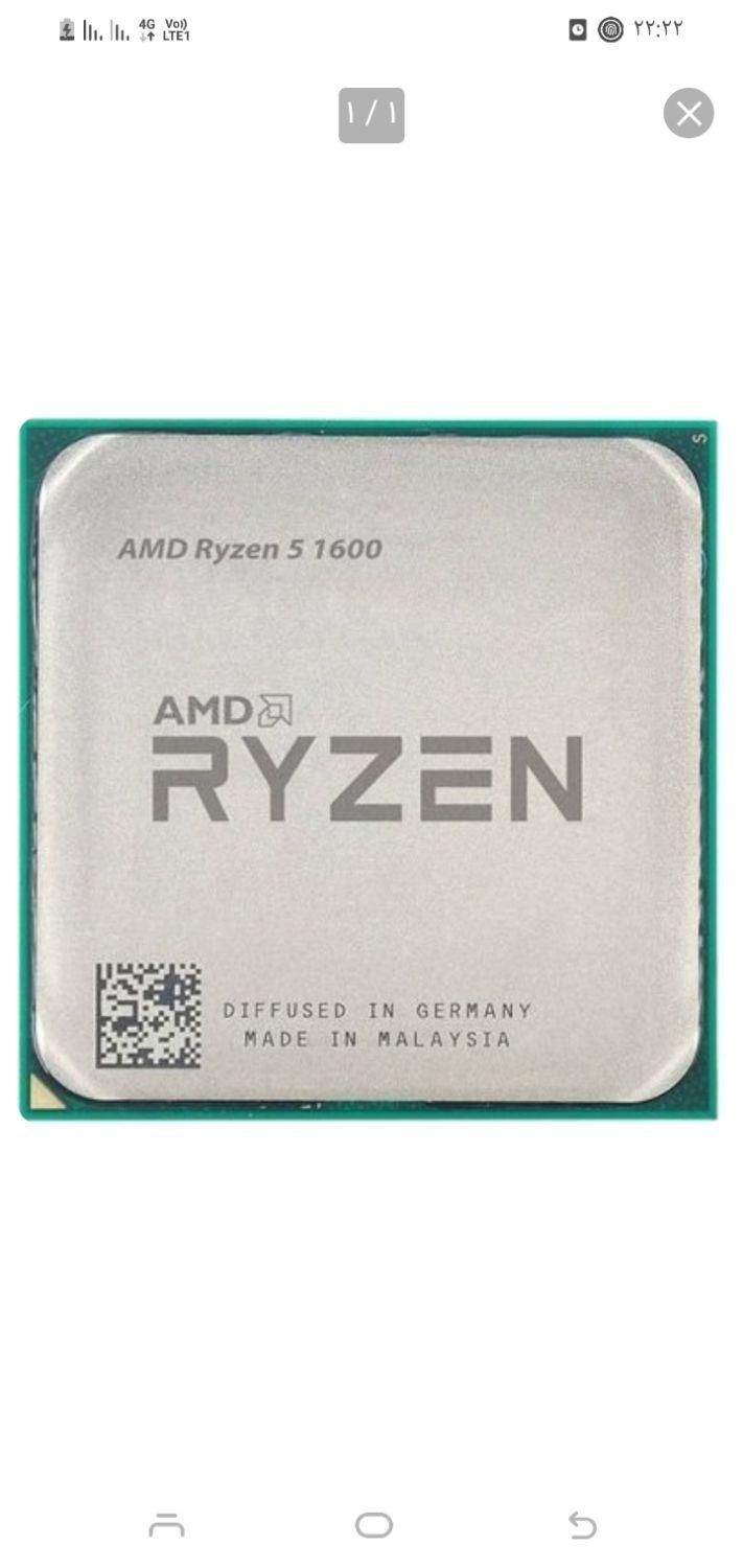 سی پی یو ryzen5 1600همراه با فن اصلی|قطعات و لوازم جانبی رایانه|ایلام, |دیوار