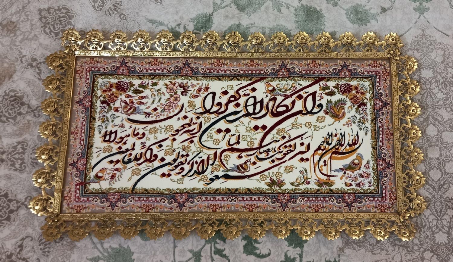 ساعت و تابلو برنز|ساعت دیواری و تزئینی|زنجان, |دیوار