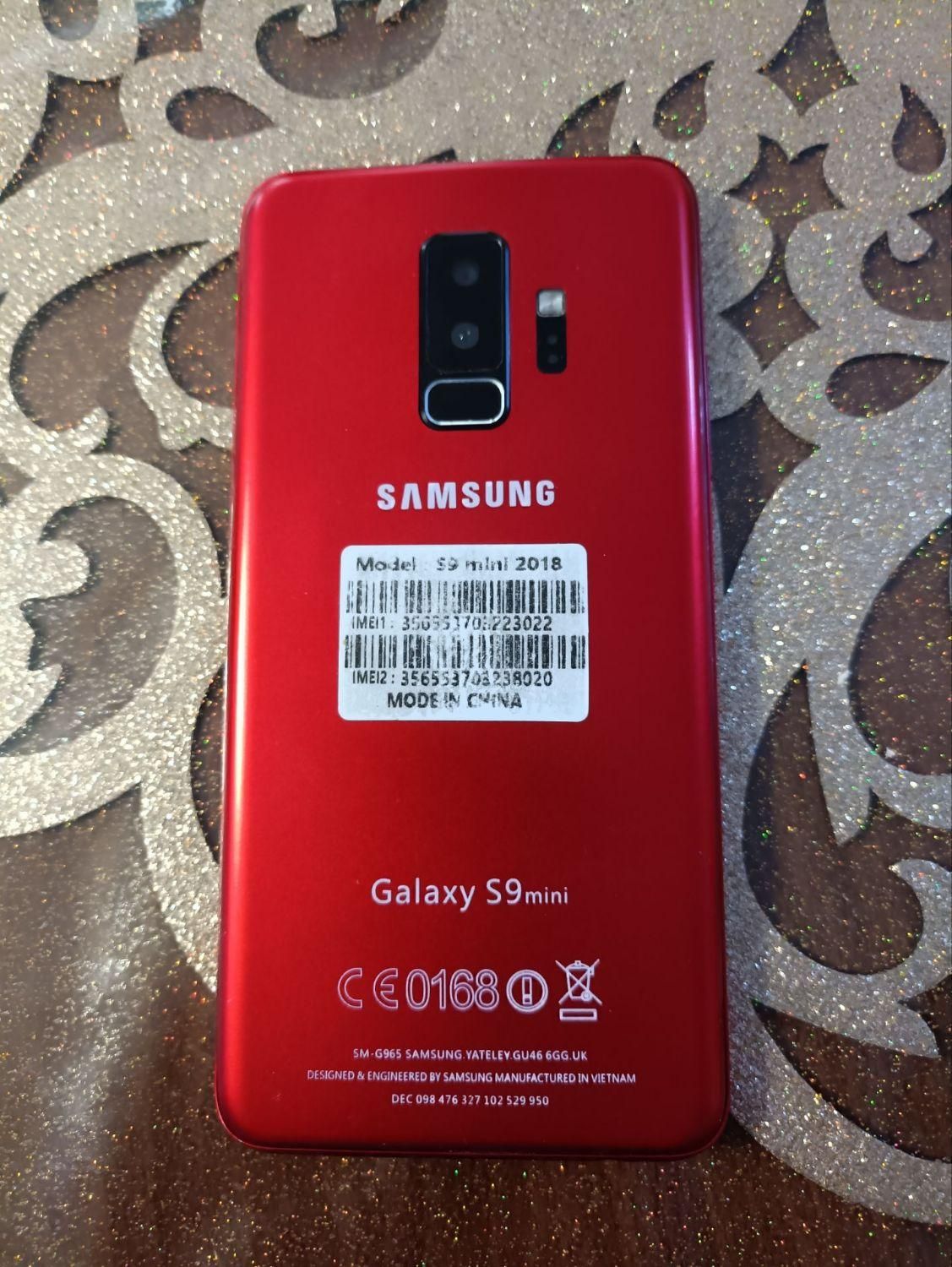 سامسونگ Galaxy S9 mini|موبایل|تهران, تهران‌سر|دیوار