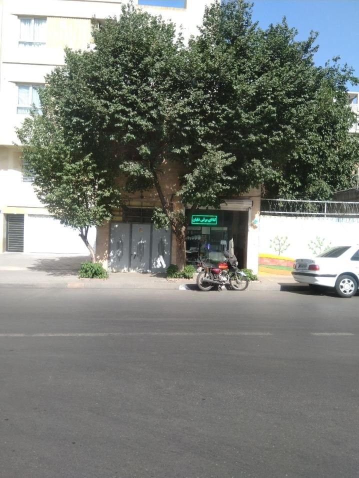 فروش خانه۷۳ متری با ۱۷ متر مغازه در اتابک|فروش زمین و ملک کلنگی|تهران, اتابک|دیوار