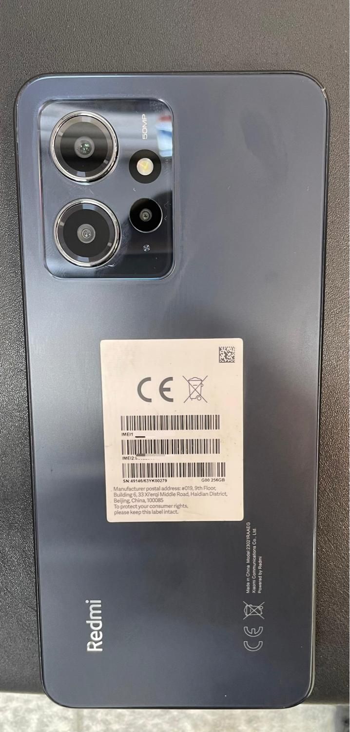 شیائومی Redmi Note 12 4G با حافظهٔ ۲۵۶ گیگابایت|موبایل|تهران, آهنگ|دیوار