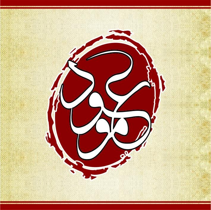 استخدام طراح کورل|استخدام هنری و رسانه|تهران, بهارستان|دیوار