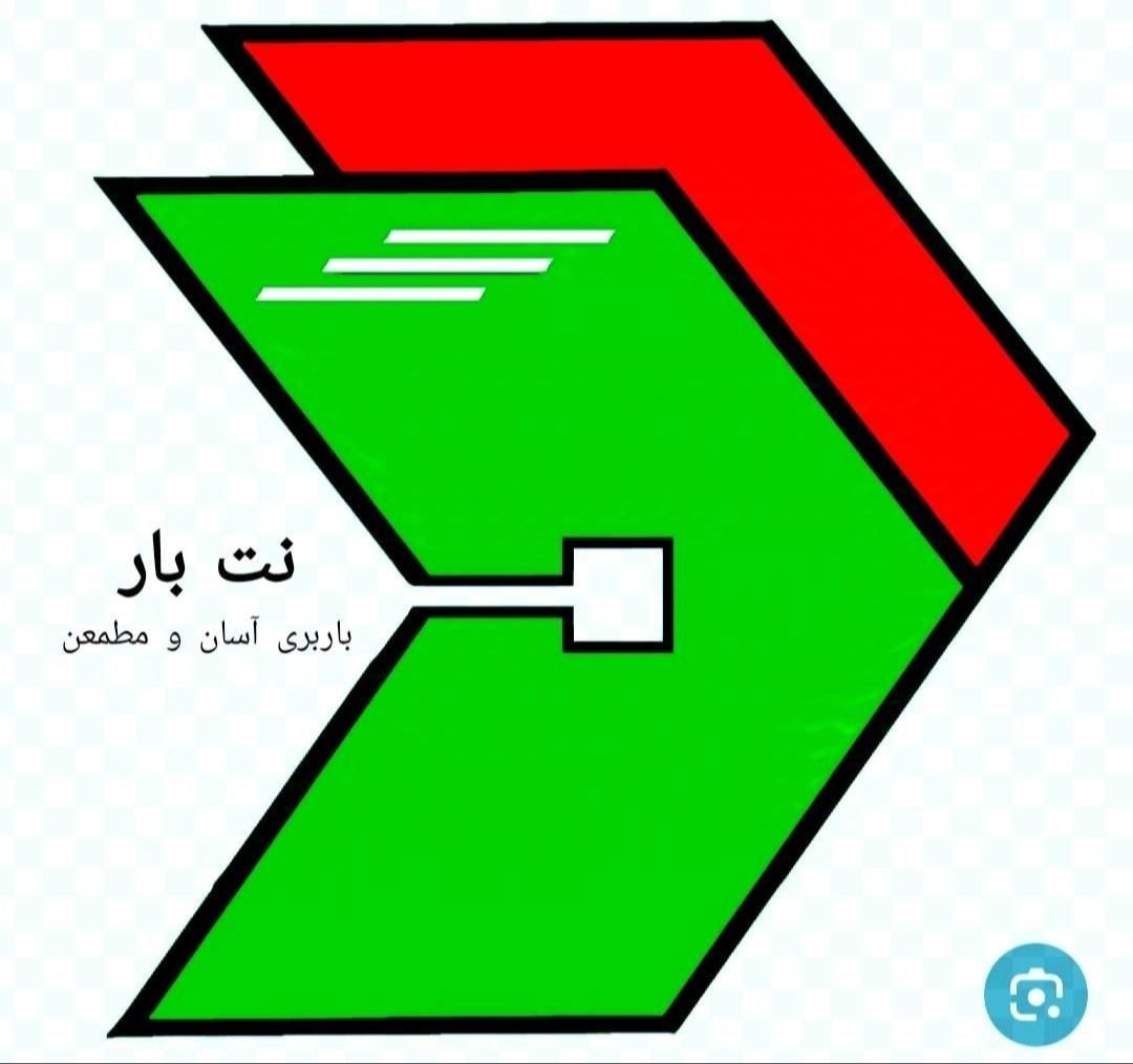 اتوبار باربری حمل بار خاور۶متری تهرانسر تهران و...|خدمات حمل و نقل|تهران, شهرک آزادی|دیوار