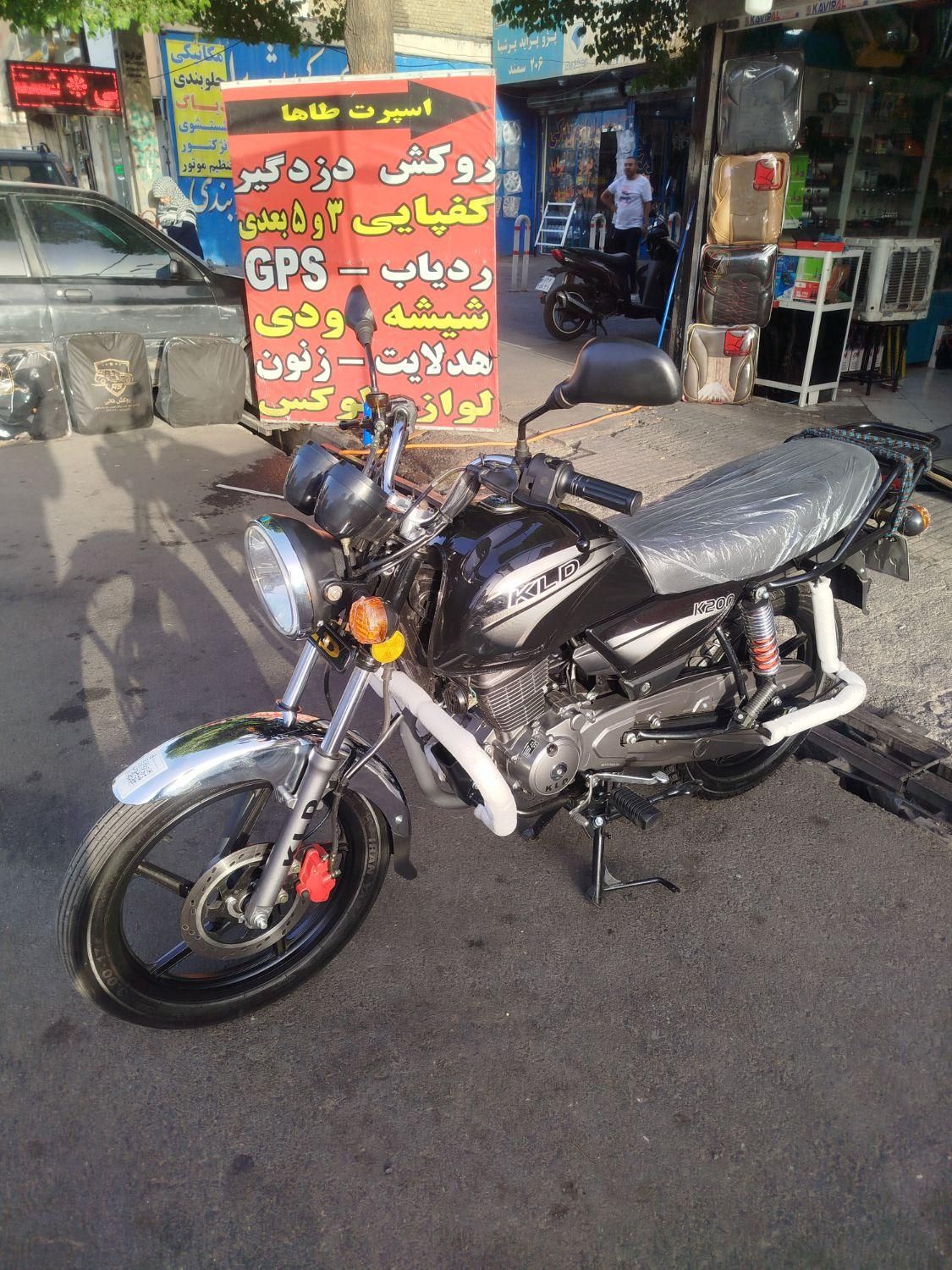 موتور KLD 200 مدل 1403 کم کار|موتورسیکلت|تهران, تهرانپارس شرقی|دیوار