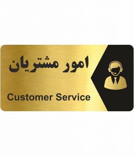 لطفا ازم حمایت کنید تازه کارم شروع کردم|فعالیت داوطلبانه|تهران, جنت‌آباد شمالی|دیوار
