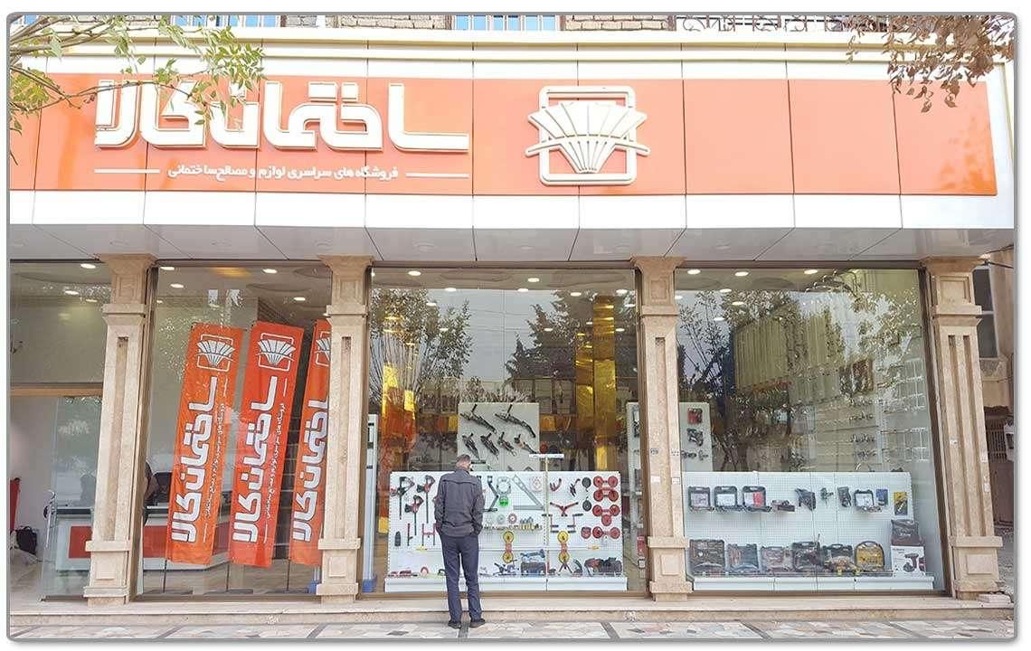 جذب سرمایه با ضمانت‌نامه بانکی و سود‌ سالیانه 50%|استخدام مالی، حسابداری، حقوقی|تهران, جردن|دیوار