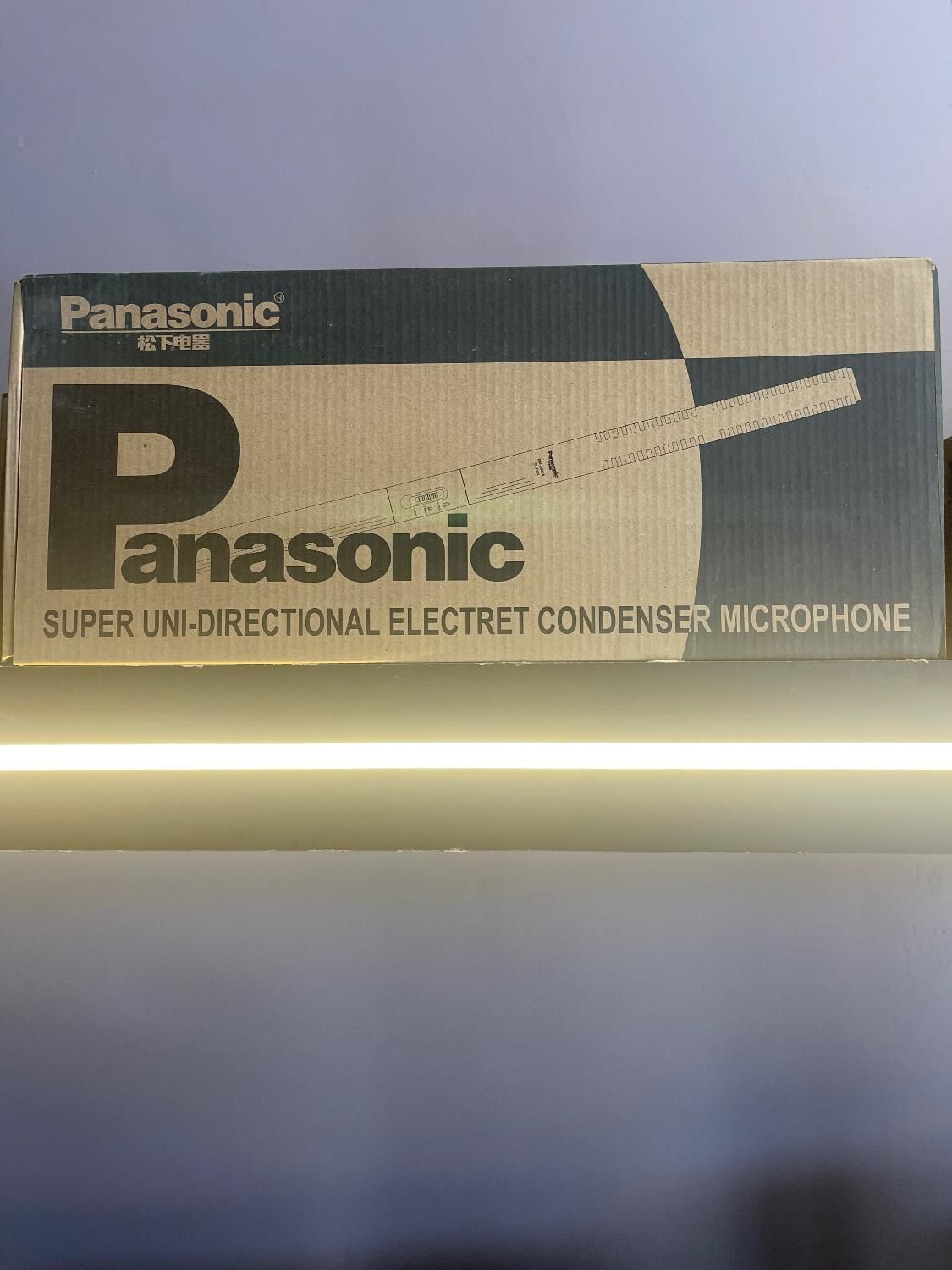 میکروفن شات گان Panasonic EM-2800A|سیستم صوتی خانگی|تهران, فدک|دیوار