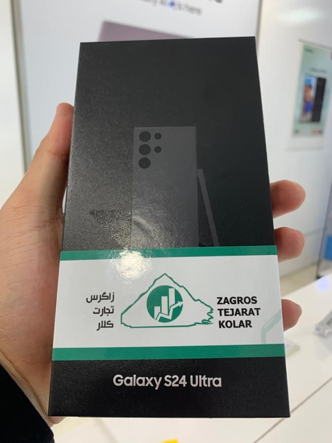 سامسونگ Galaxy S24 Ultra ۲۵۶ گیگابایت|موبایل|تهران, اکباتان|دیوار