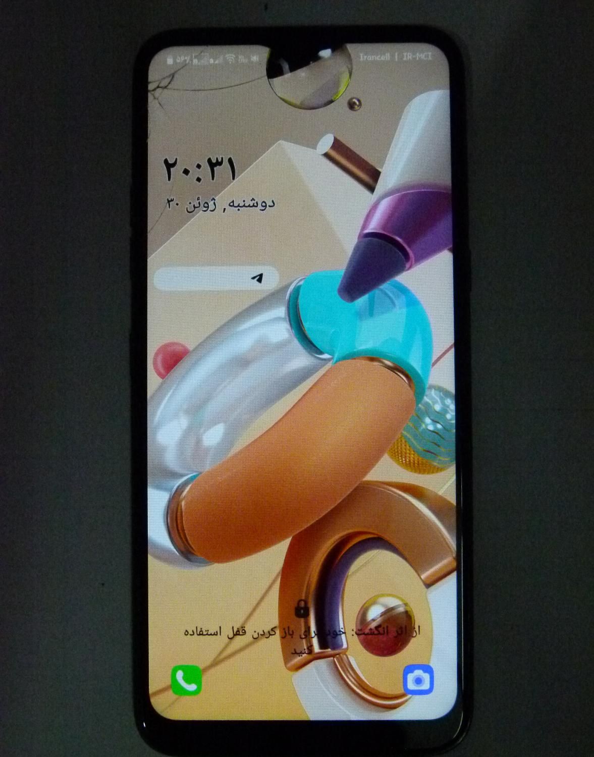 گوشی نایاب LG K41S|موبایل|اصفهان, دانشگاه اصفهان|دیوار
