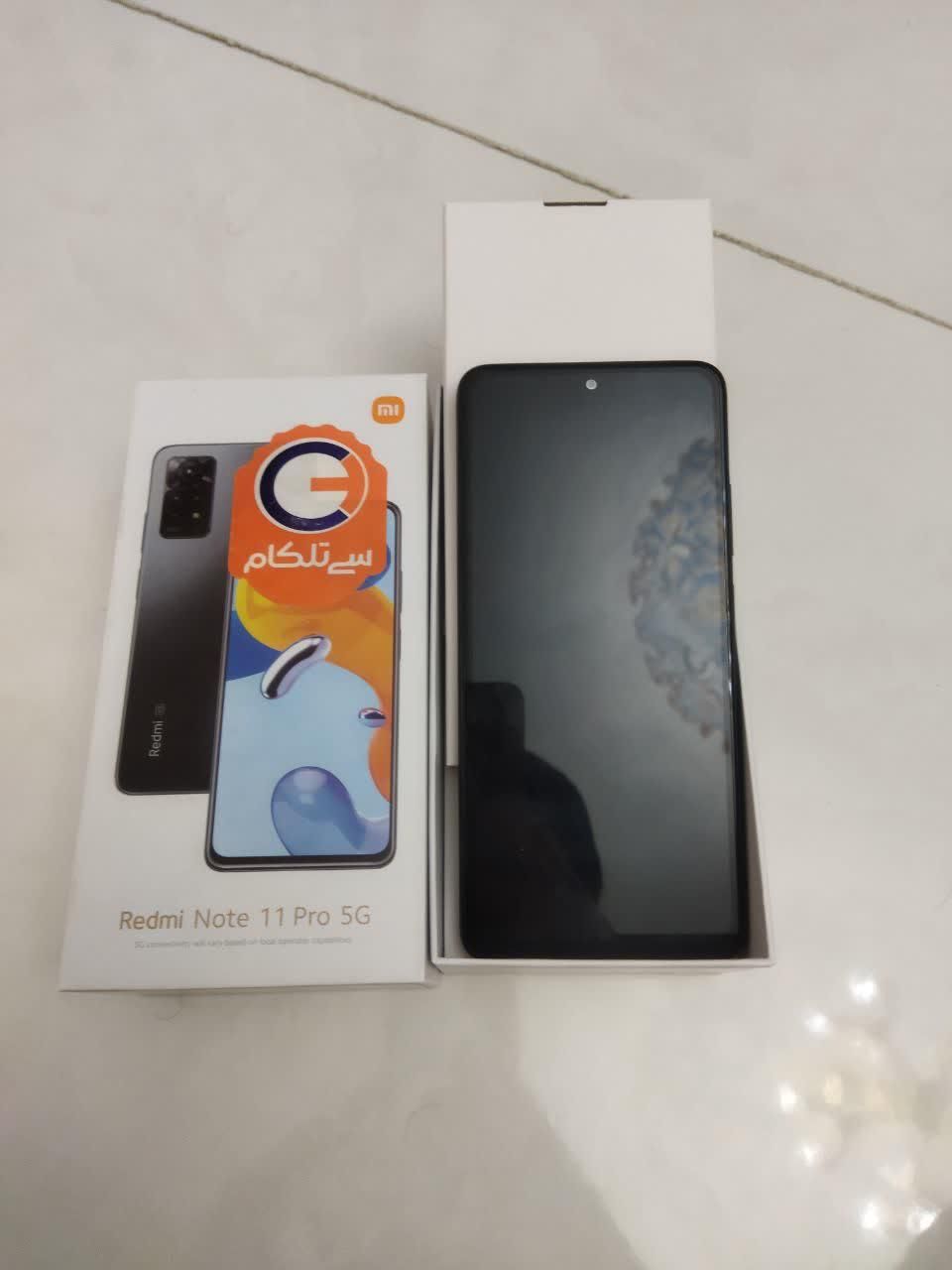 شیائومی Redmi Note 11 Pro با حافظهٔ ۱۲۸ گیگابایت|موبایل|اصفهان, نقش جهان|دیوار
