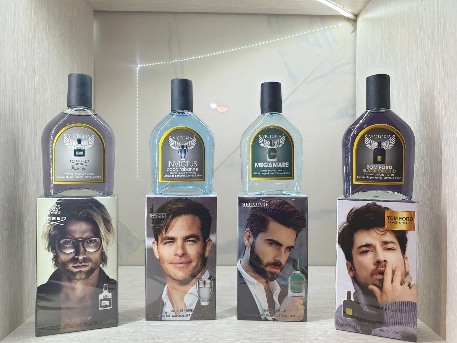 پخش عمده عطر و ادکلن|آرایشی، بهداشتی، درمانی|تهران, ایران|دیوار