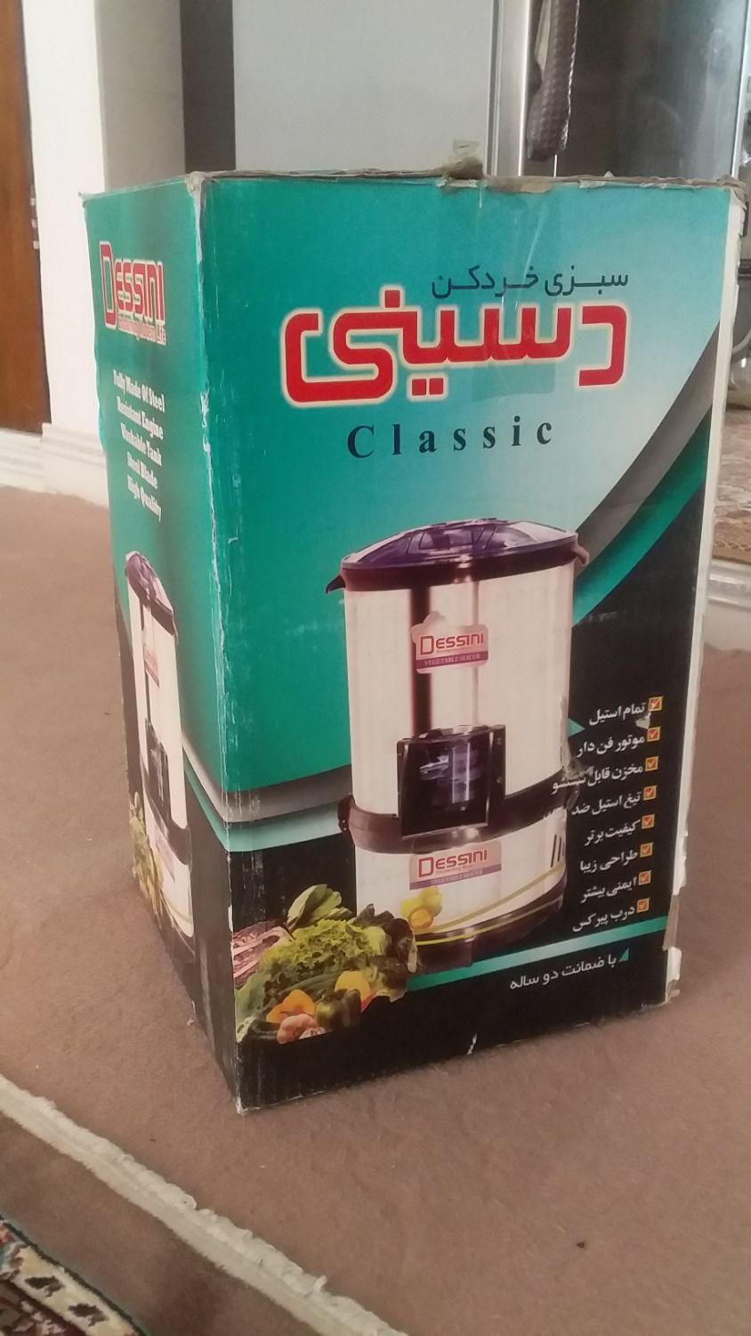 سبزی خوردکن دسینی|خردکن، آسیاب، غذاساز|کنگاور, |دیوار