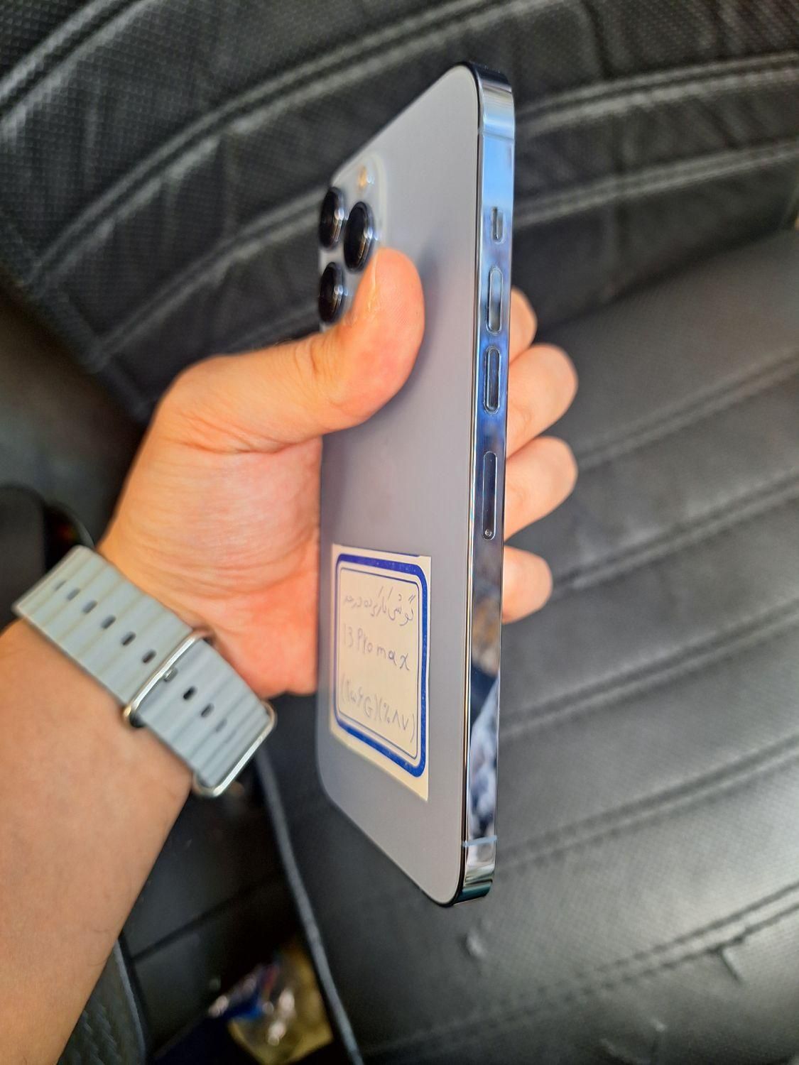 اپل iPhone 13 Pro Max با حافظهٔ ۲۵۶ گیگابایت|موبایل|تهران, ظهیرآباد|دیوار