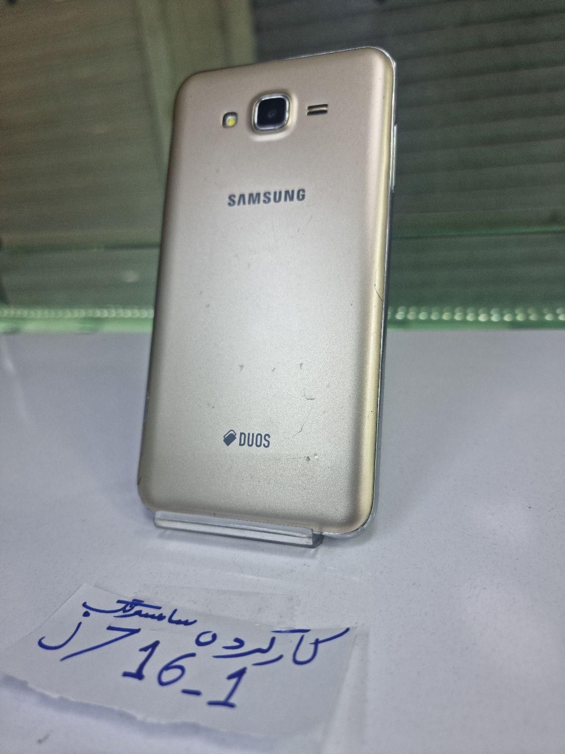 سامسونگ Galaxy J7 ۱۶ هاشمی علاالدین|موبایل|تهران, شیخ هادی|دیوار