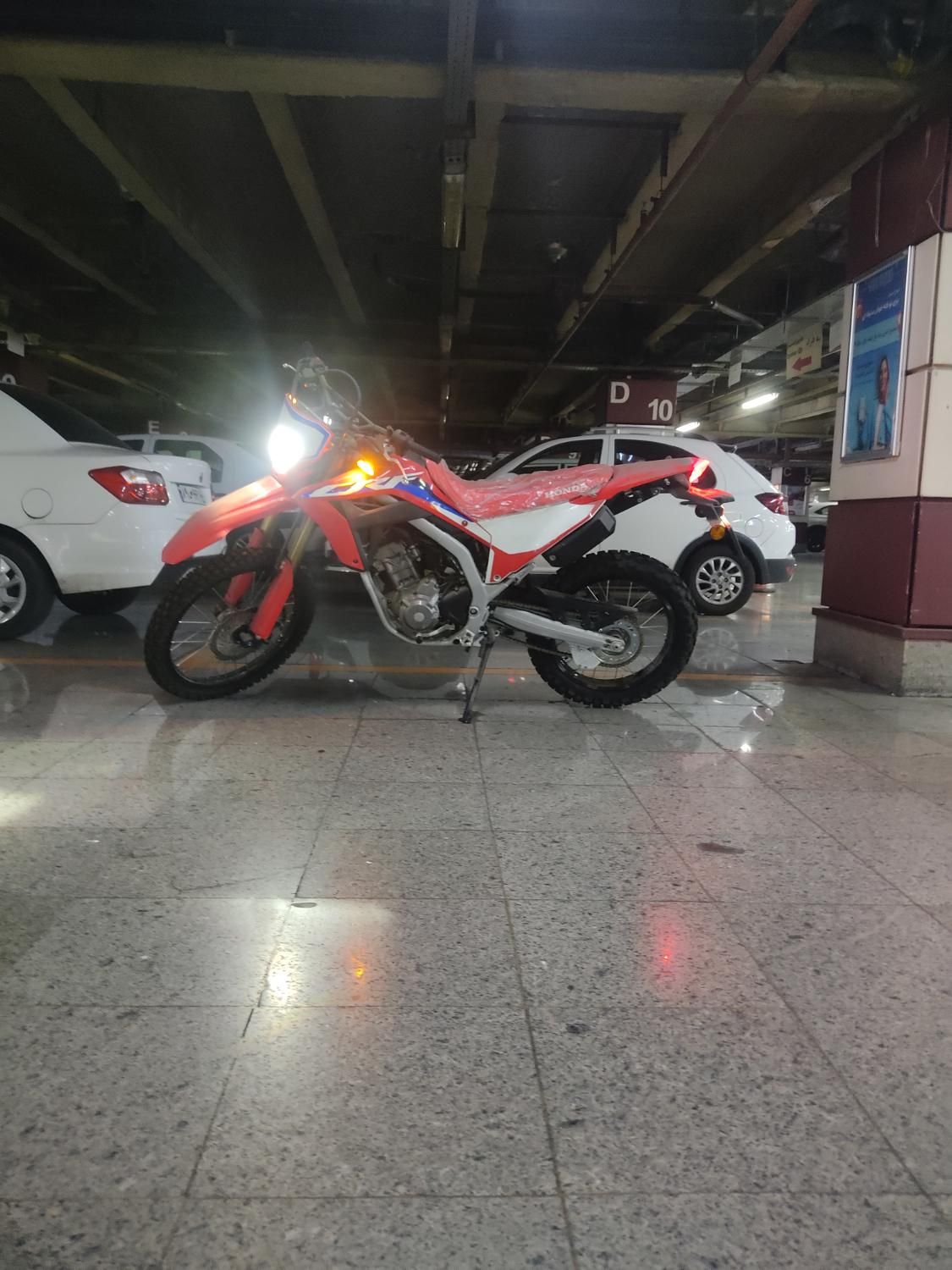 هوندا CRF L 250|موتورسیکلت|تهران, منیریه|دیوار