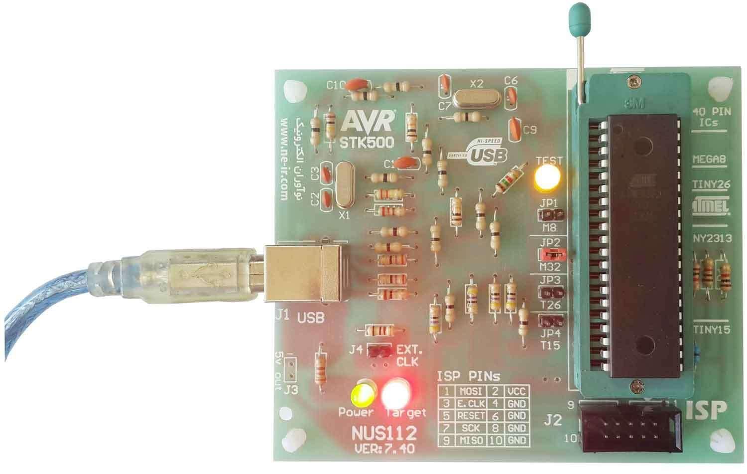 AVR - PIC|قطعات و لوازم جانبی رایانه|قم, امامزاده ابراهیم|دیوار