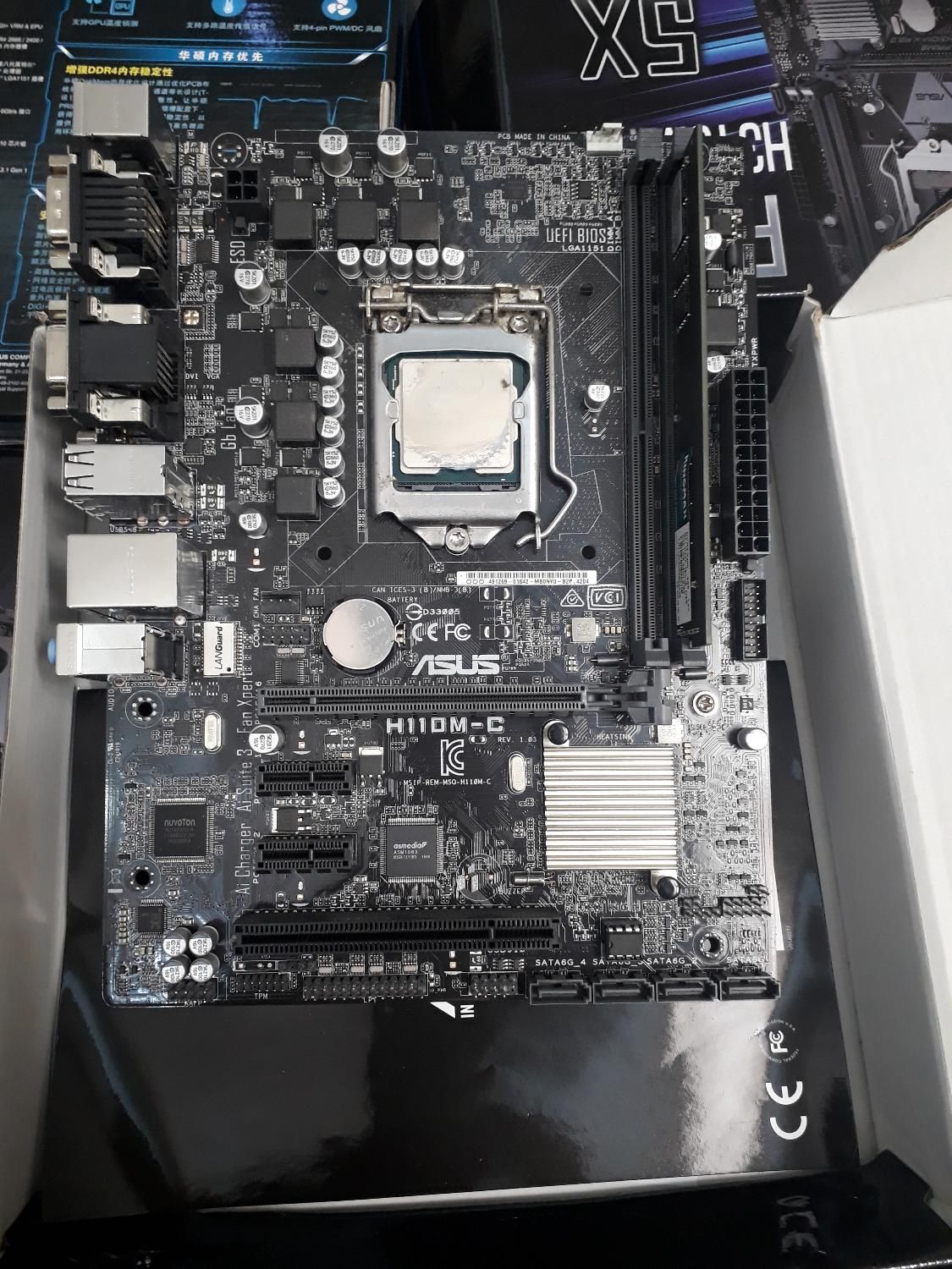 کامپیوتر کوچک 8GB + H310T + Core i3-8100مینی پیسی|رایانه رومیزی|تهران, فدک|دیوار