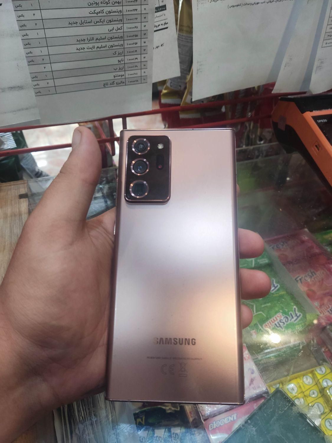 سامسونگ Galaxy Note20 Ultra 5G|موبایل|اصفهان, باغ زرشک|دیوار