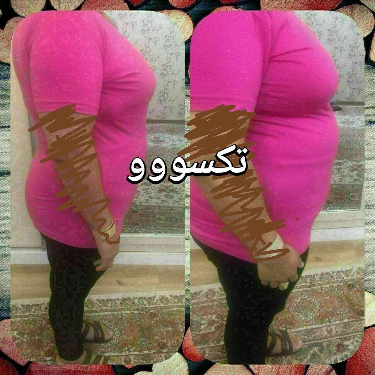 دمنوش کوه چربی سوز|خوردنی و آشامیدنی|تهران, اختیاریه|دیوار