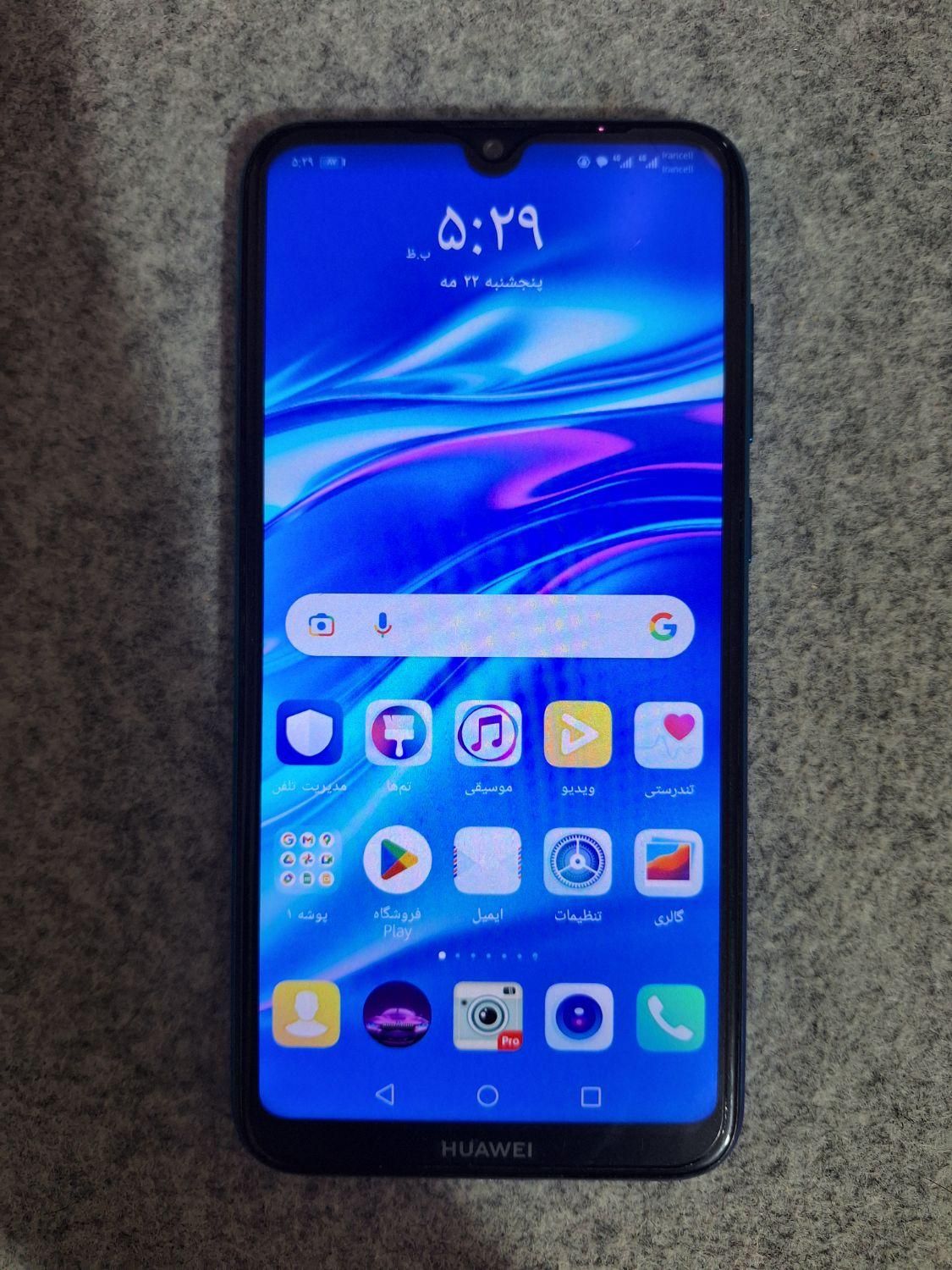 هواوی Y7 Prime (2019) با حافظهٔ ۶۴ گیگابایت|موبایل|تهران, نظام‌آباد|دیوار