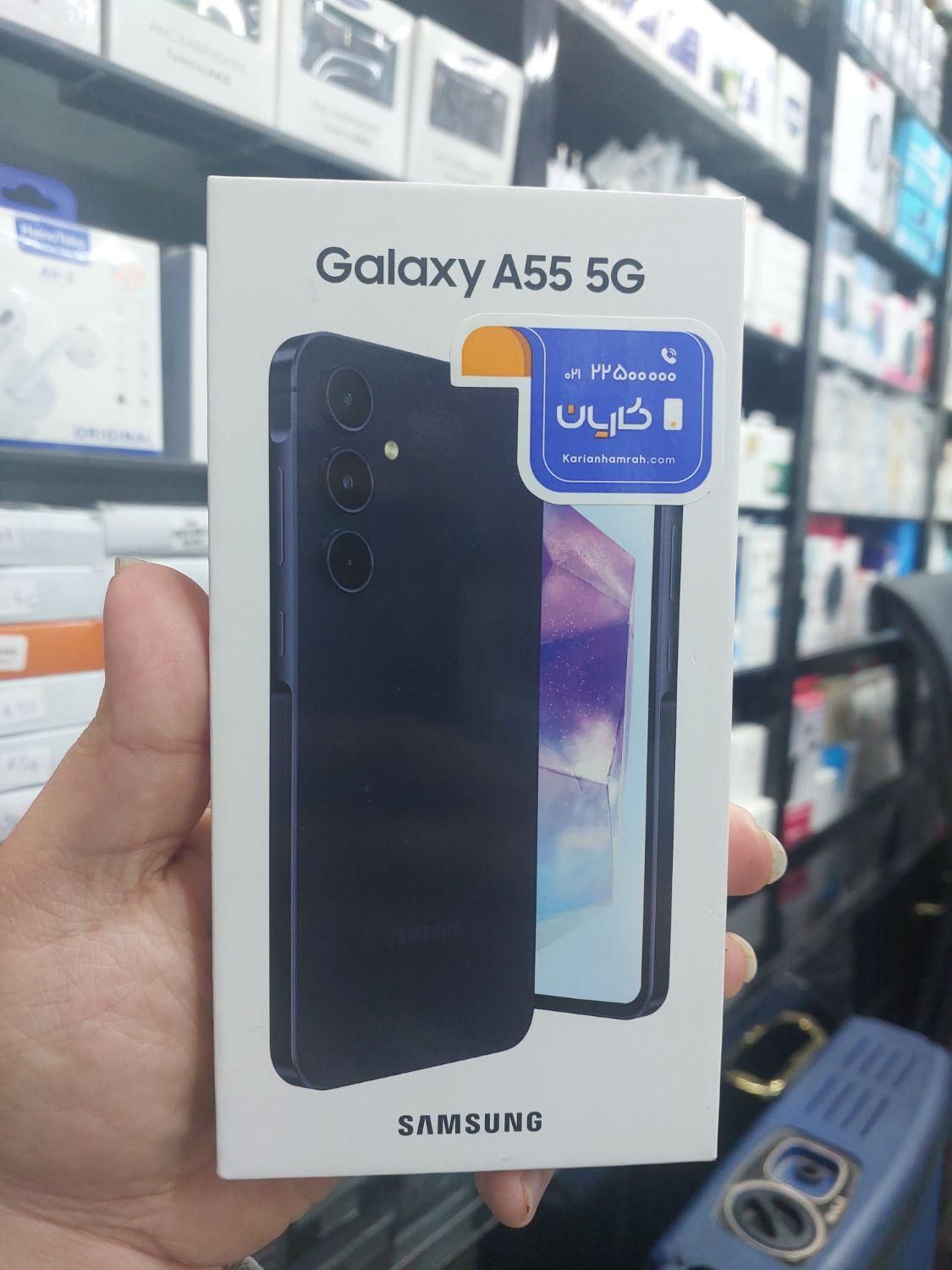 سامسونگ Galaxy A55 ۲۵۶ گیگابایت|موبایل|تهران, تهرانپارس شرقی|دیوار