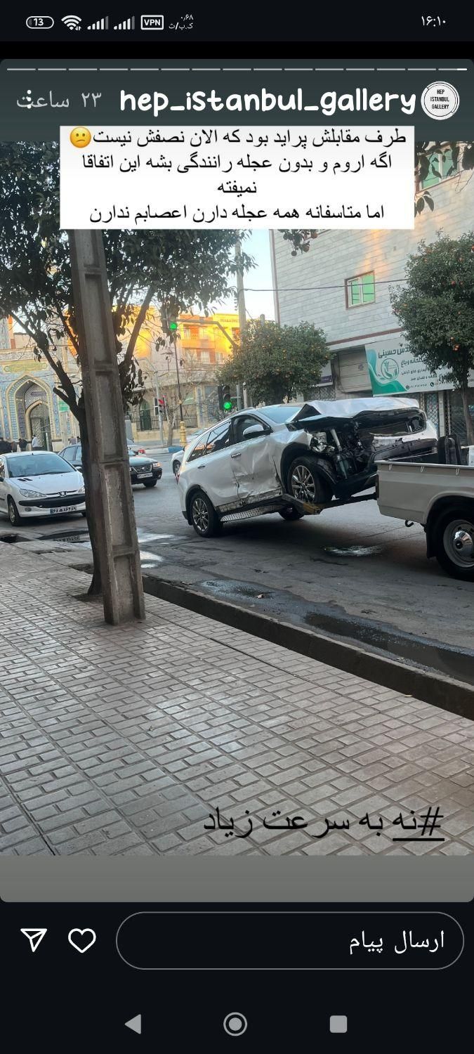 یدک کش و امداد خودرو|خدمات حمل و نقل|گنبد کاووس, |دیوار