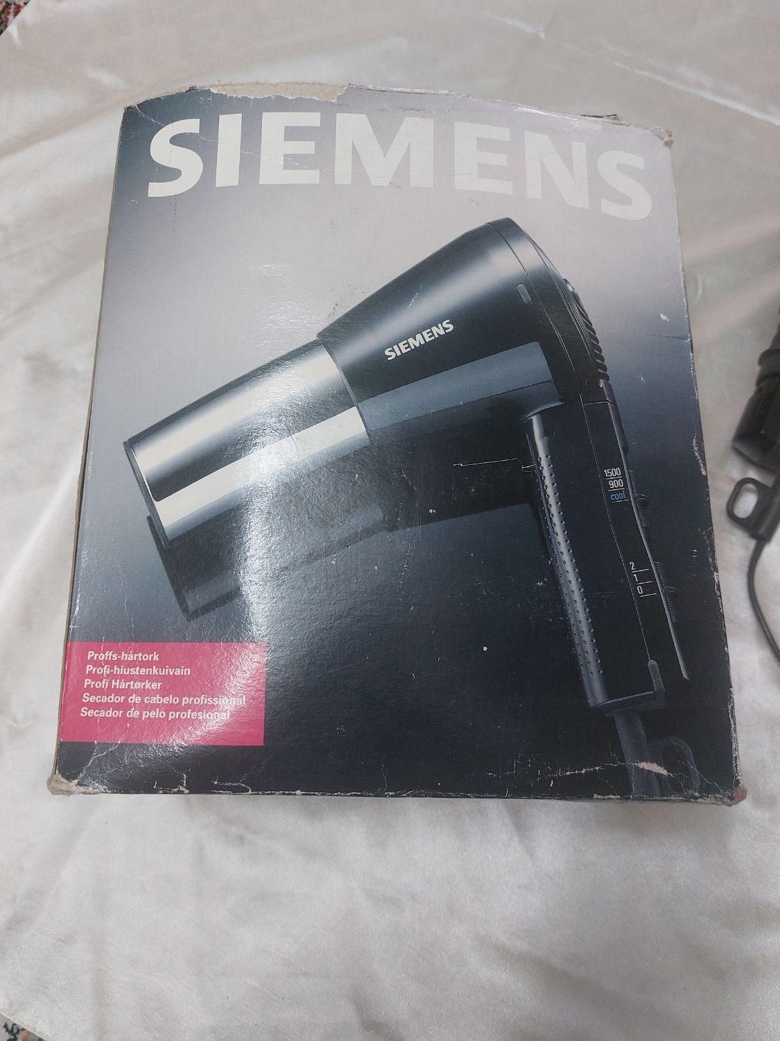 سشوار اورجینال SIEMENS     1500w|آرایشی، بهداشتی، درمانی|تهران, آرارات|دیوار