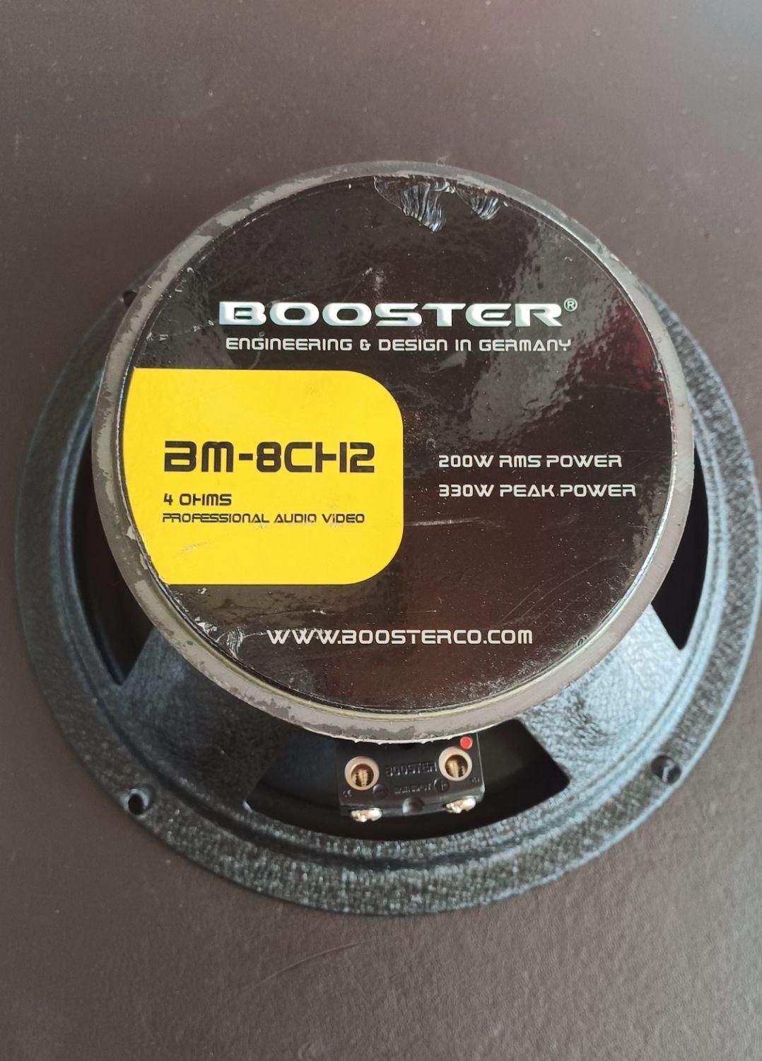 میدرنج بوستر BM-8CH2|قطعات یدکی و لوازم جانبی|قزوین, |دیوار