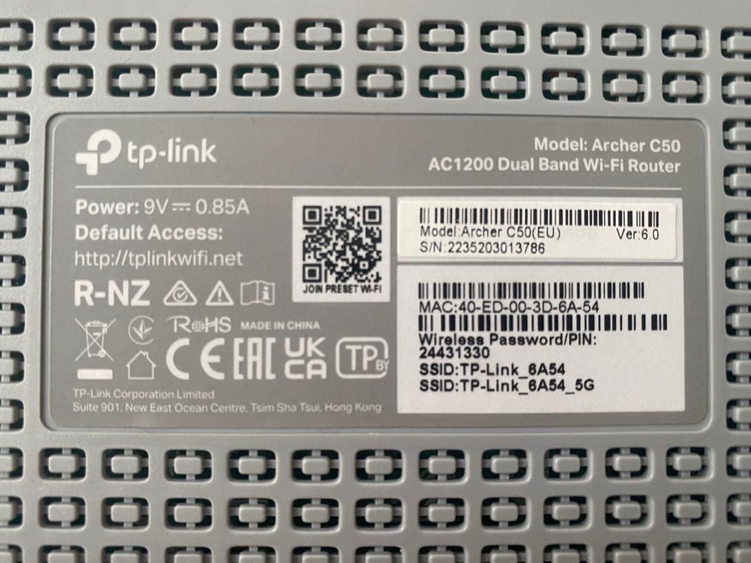 Tp-link wifi router archer c50|مودم و تجهیزات شبکه|تهران, ایوانک|دیوار