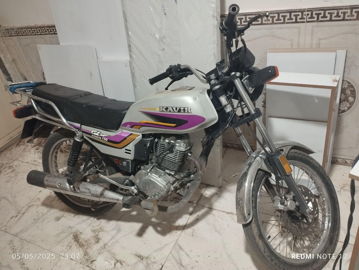 موتور کویر glx150|موتورسیکلت|میاندوآب, |دیوار