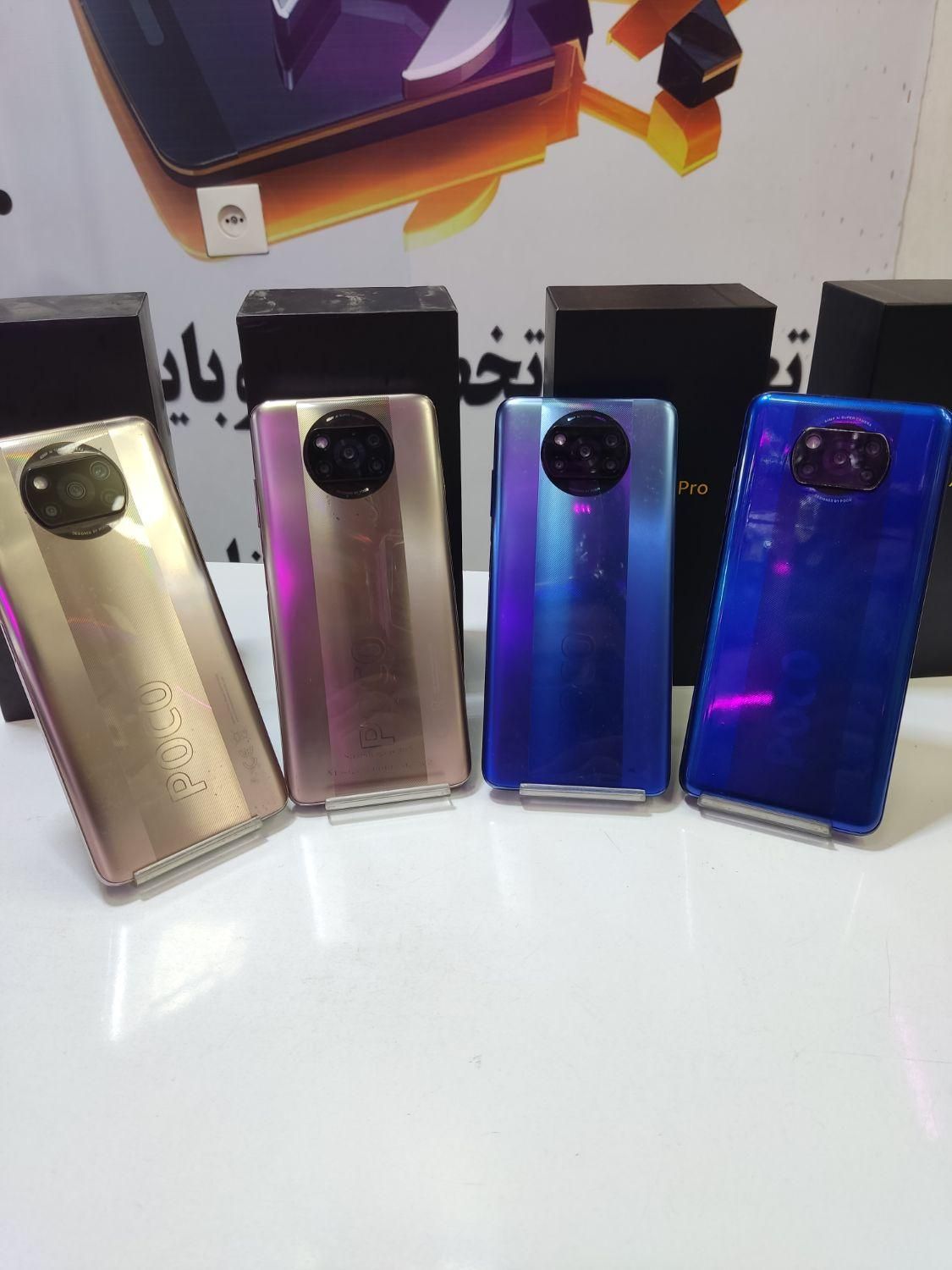 شیائومی Poco X3 Pro ۲۵۶ گیگابایت|موبایل|تهران, خاک سفید|دیوار