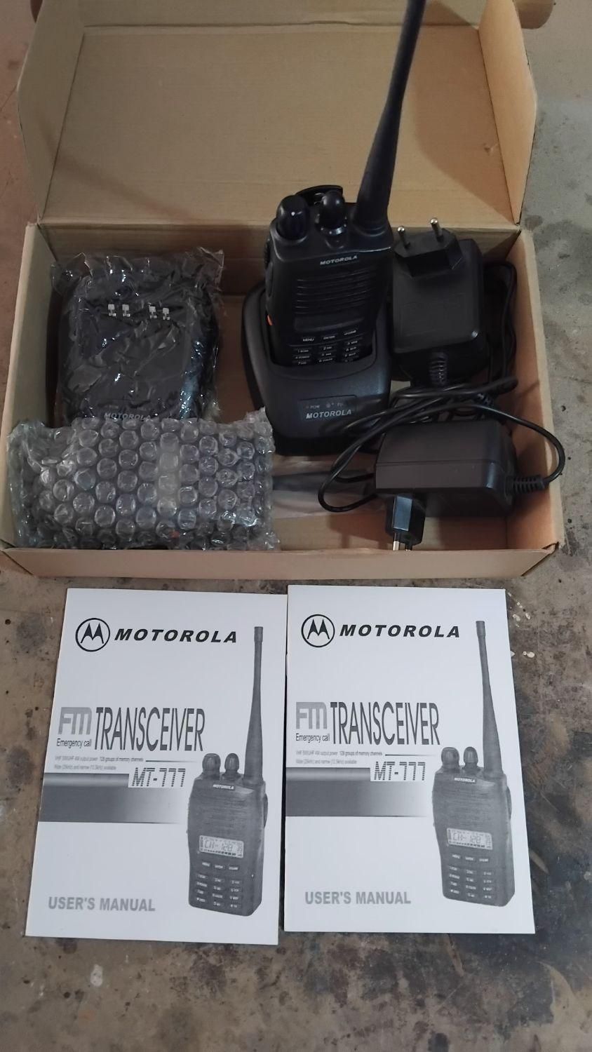 واکی تاکی بیسیم موتورولا MT 777|صوتی و تصویری|تهران, بازار|دیوار