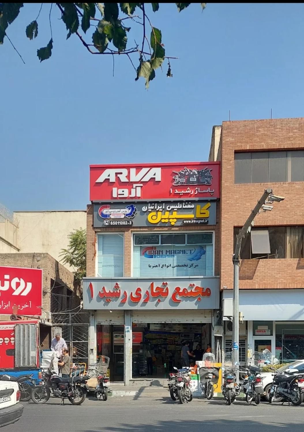 اجاره مغازه ۱۷ متری|اجارهٔ مغازه و غرفه|تهران, حسن‌آباد|دیوار