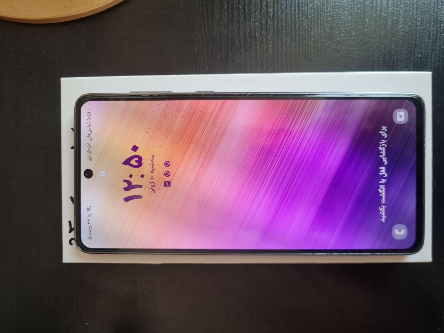 سامسونگ Galaxy A73 5G با حافظهٔ ۲۵۶ گیگابایت|موبایل|شیراز, آبیاری|دیوار