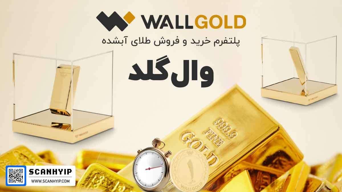 30 هزار با کد دعوت برای جفتمون|کارت هدیه و تخفیف|تهران, شهرک ژاندارمری|دیوار