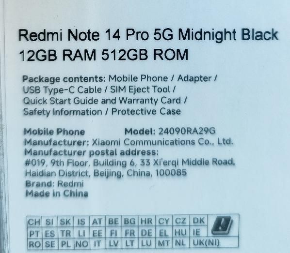 شیائومیNote14 Pro 5G 512 کف قیمت(موبایل کوردتِل)|موبایل|کرمانشاه, |دیوار
