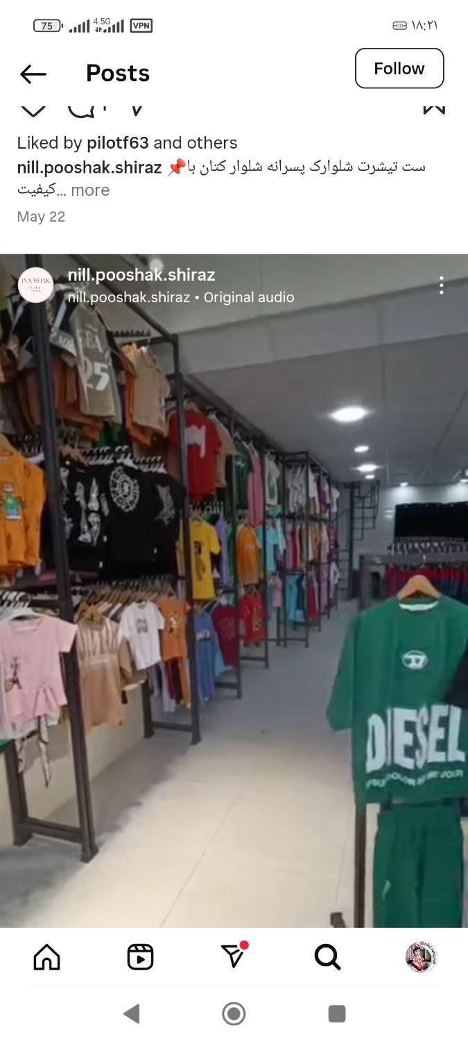 null
