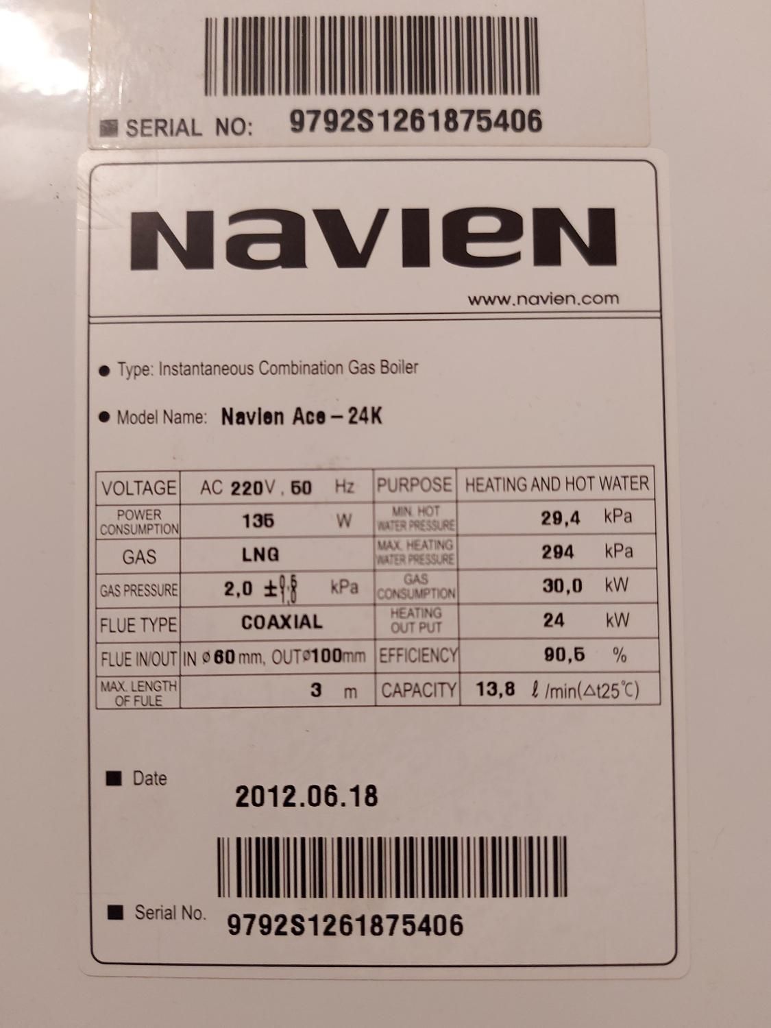 قطعات پکیج ناوین کره NAVIEN AC220|آبگرمکن، پکیج، شوفاژ|تهران, فلاح|دیوار