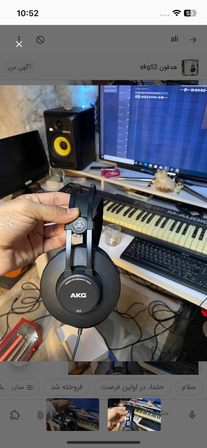 هدفون akg k52|پخش‌کننده همراه|تهران, جیحون|دیوار