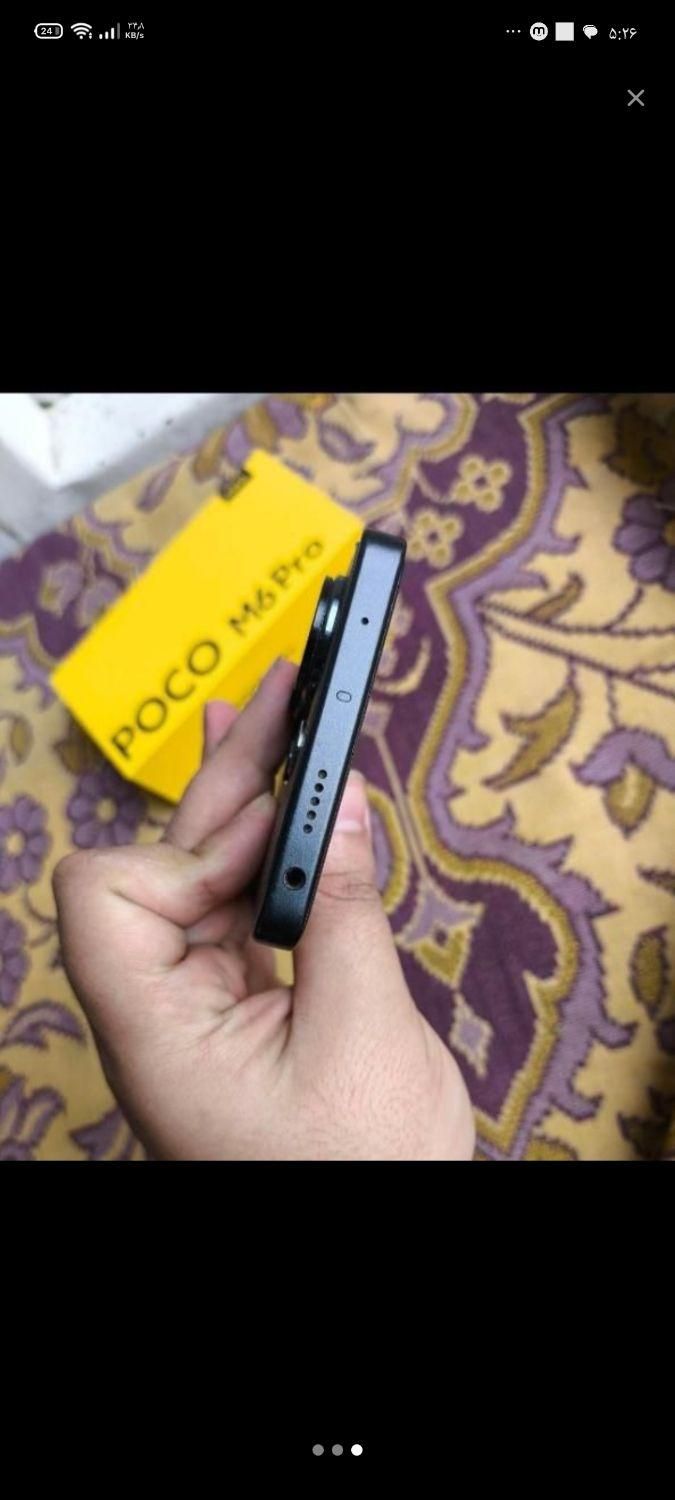 poco m6 pr0|موبایل|مسجد سلیمان, |دیوار