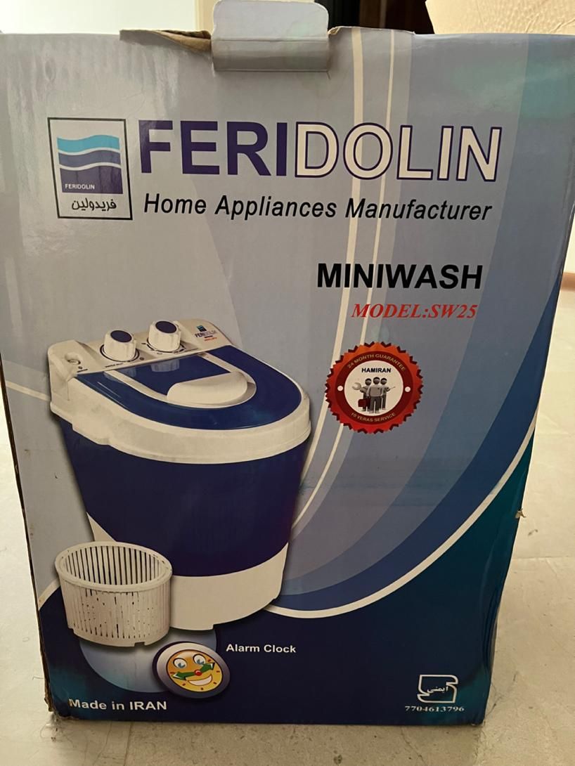 ماشین لباسشویی فریدولین - Feridolin|ماشین لباسشویی و خشک‌کن لباس|تهران, سپهر|دیوار